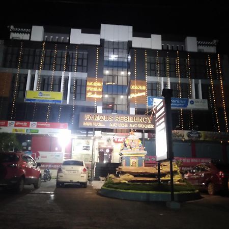 ホテル Famous Residency Tiruchirappalli エクステリア 写真