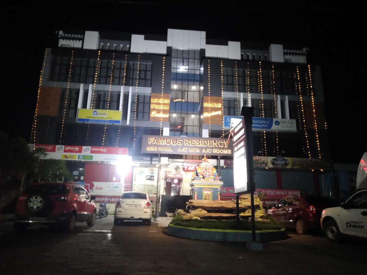 ホテル Famous Residency Tiruchirappalli エクステリア 写真