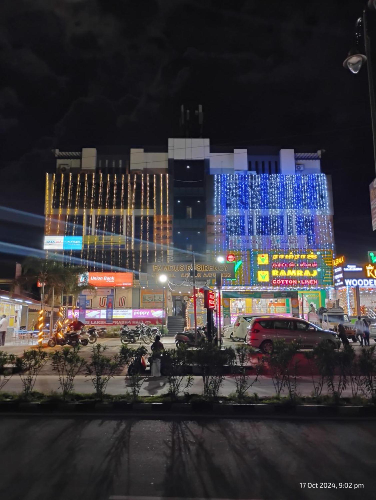 ホテル Famous Residency Tiruchirappalli エクステリア 写真
