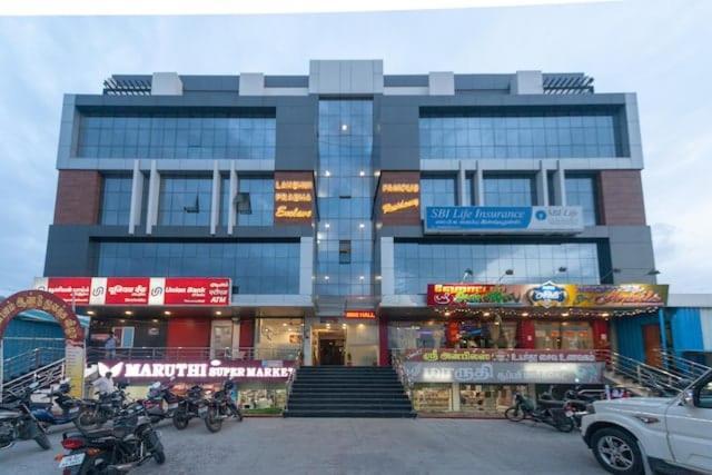ホテル Famous Residency Tiruchirappalli エクステリア 写真